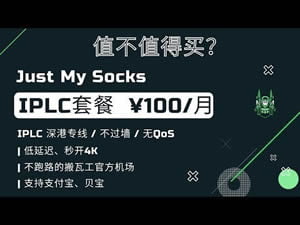 Telegram,电报,被封,封禁,解封,账号