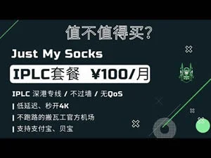 telegram,汉化,电报,中文,语言
