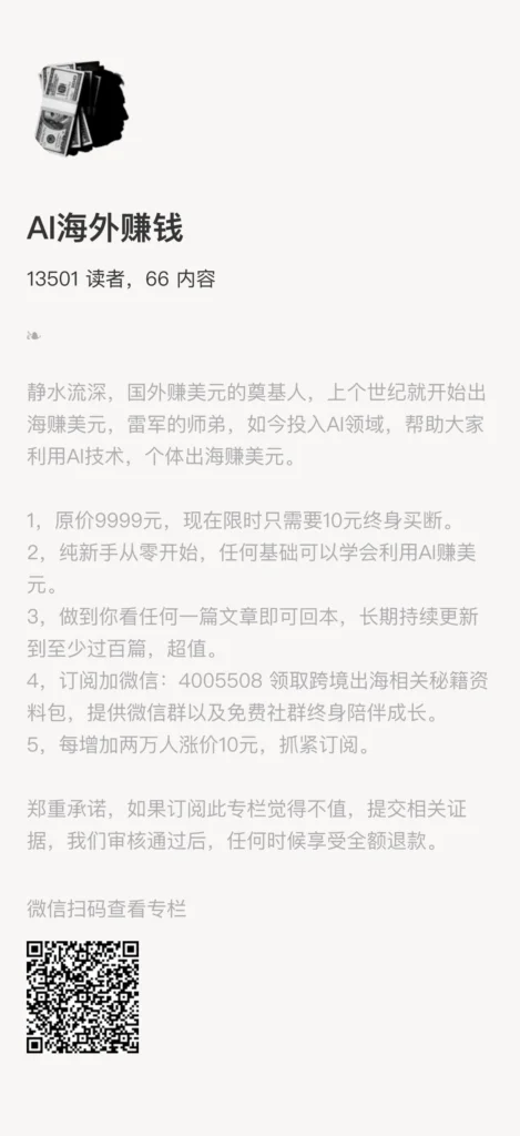 telegram,汉化,电报,中文,语言